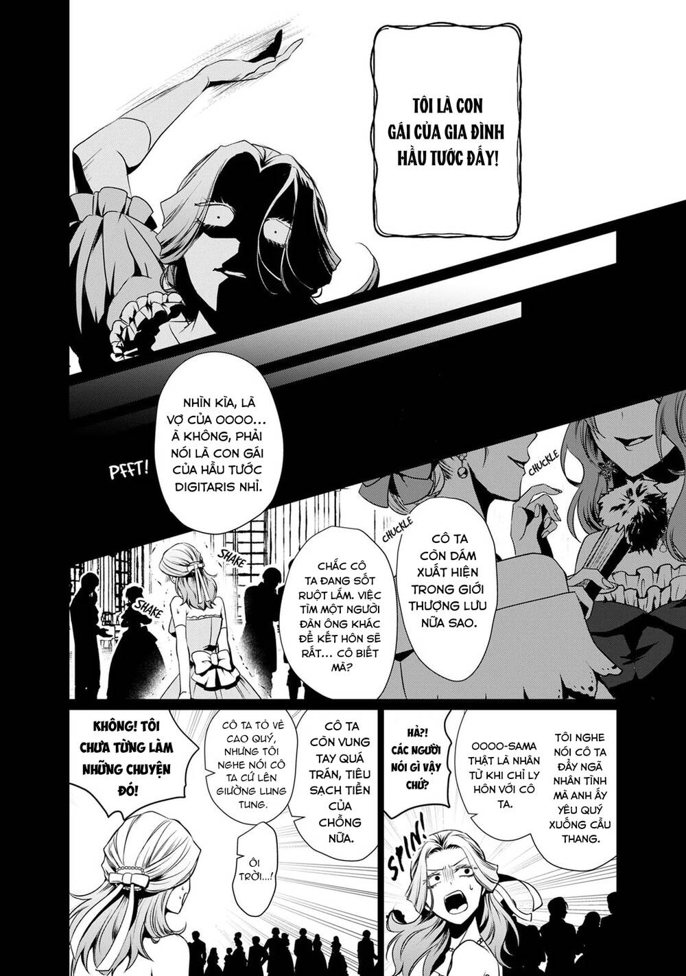 2-Dome No Jinsei Wa Oshi No Shokuryou Desu!? - Chapter 32 - Page 5