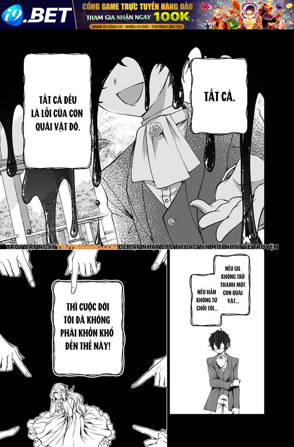 2-Dome No Jinsei Wa Oshi No Shokuryou Desu!? - Chapter 32 - Page 8