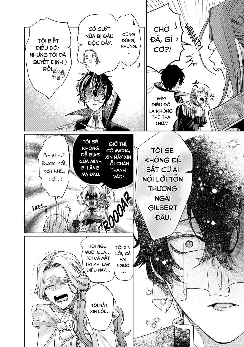 2-Dome No Jinsei Wa Oshi No Shokuryou Desu!? - Chapter 35 - Page 6