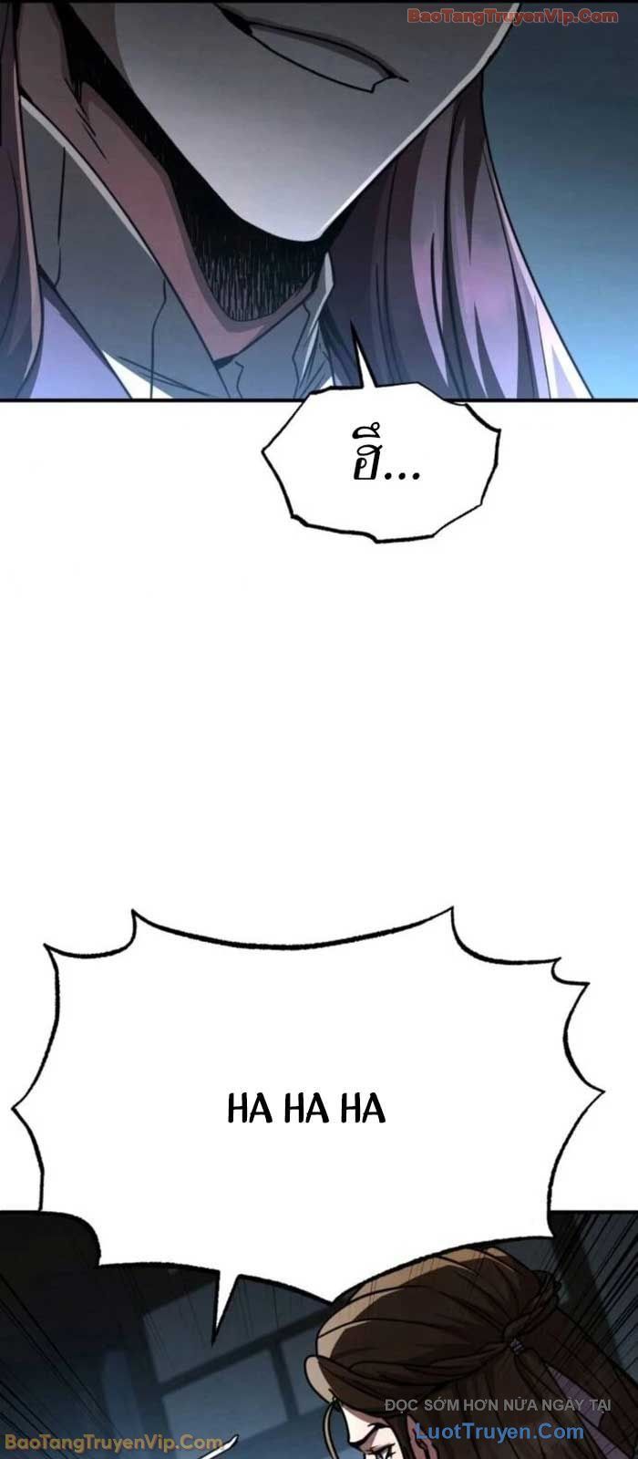Quyền Vương Phục Sinh - Chapter 26 - Page 21