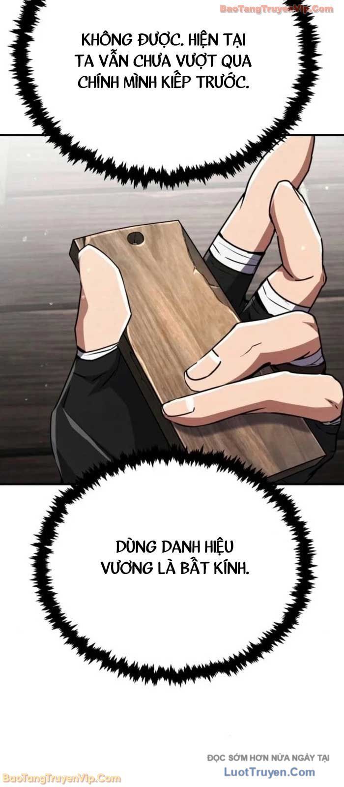 Quyền Vương Phục Sinh - Chapter 26 - Page 42