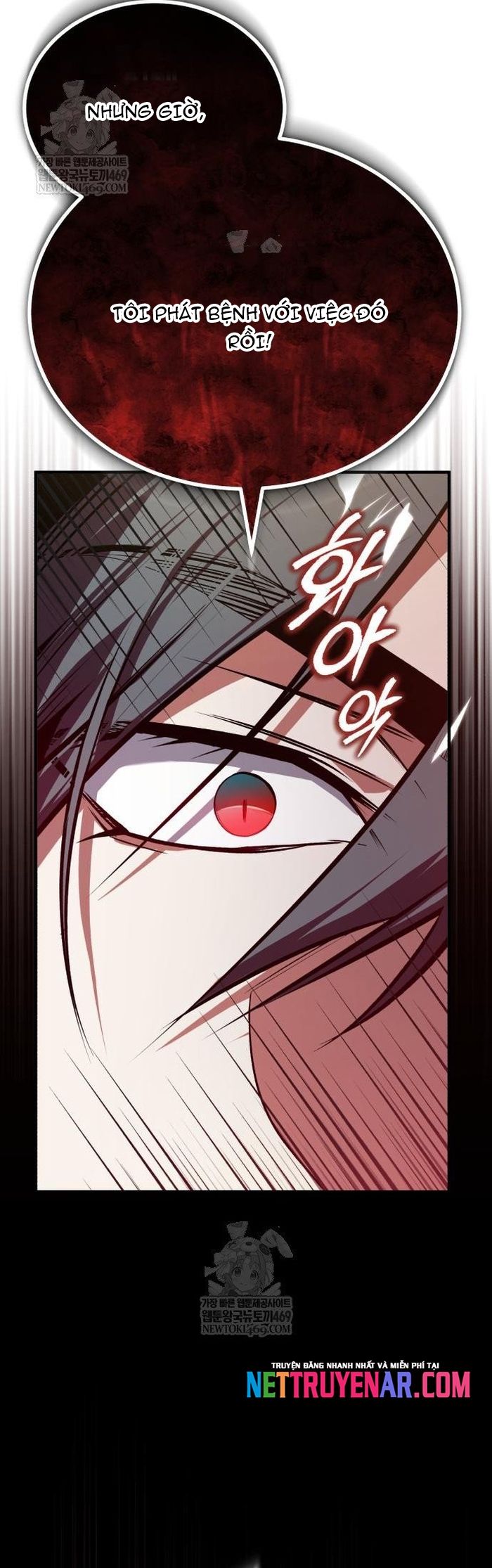 Giáo Sư Gián Điệp - Chapter 143 - Page 43