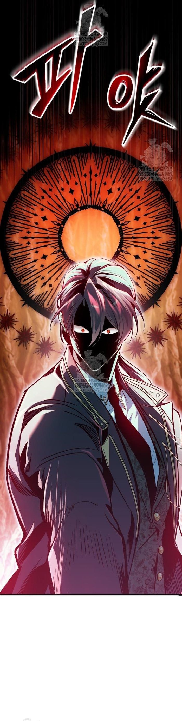 Giáo Sư Gián Điệp - Chapter 143 - Page 44