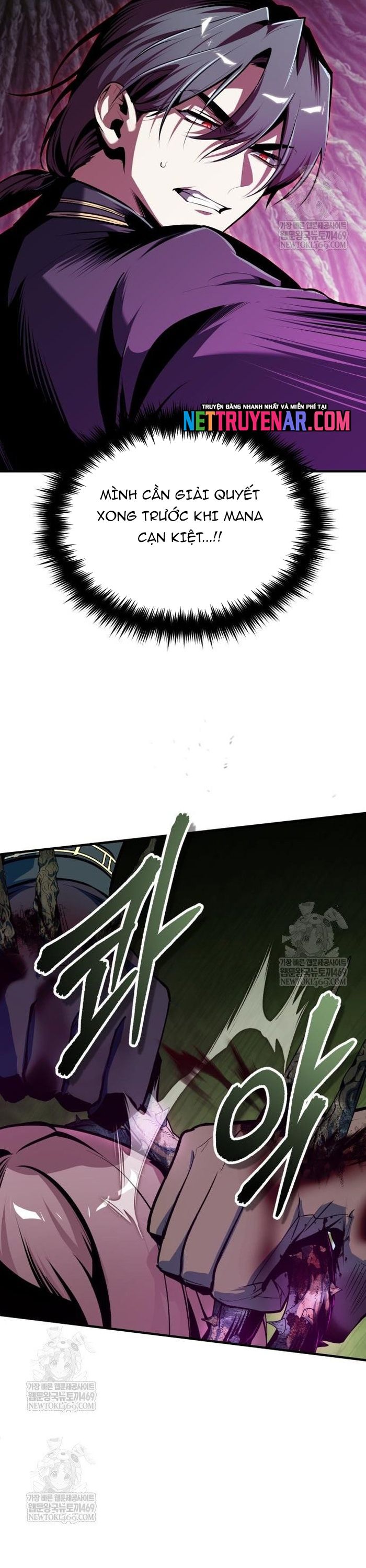 Giáo Sư Gián Điệp - Chapter 143 - Page 46