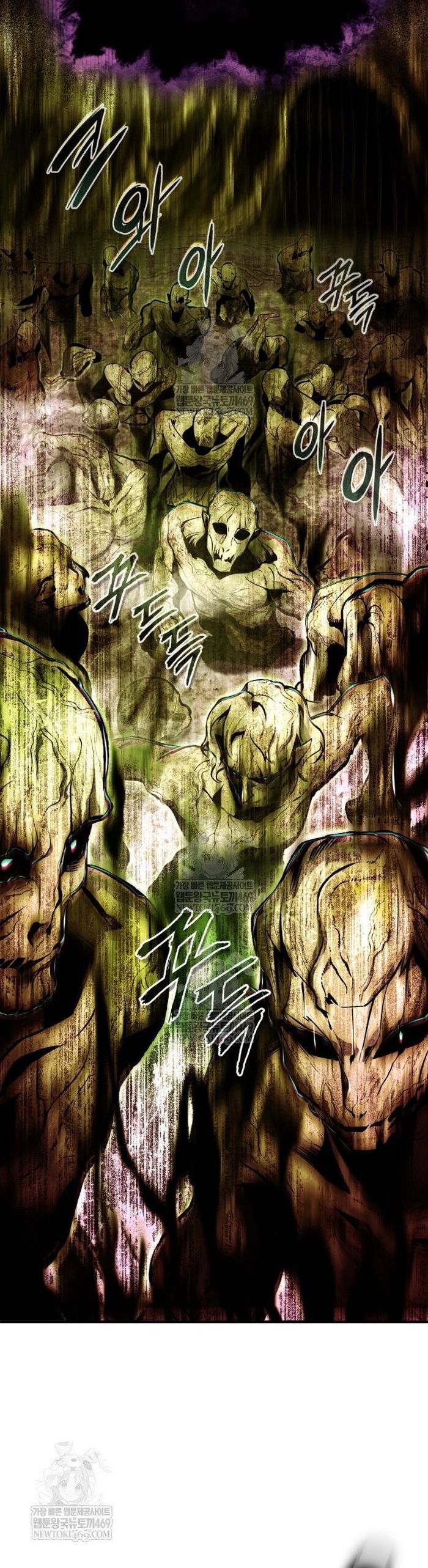 Giáo Sư Gián Điệp - Chapter 143 - Page 6