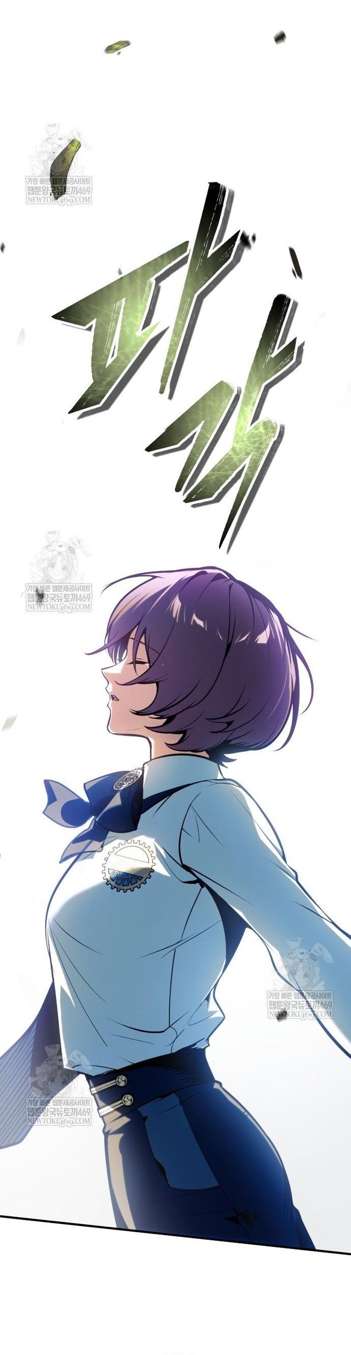 Giáo Sư Gián Điệp - Chapter 143 - Page 61