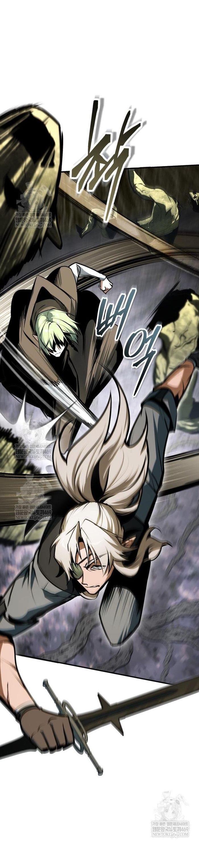 Giáo Sư Gián Điệp - Chapter 143 - Page 8