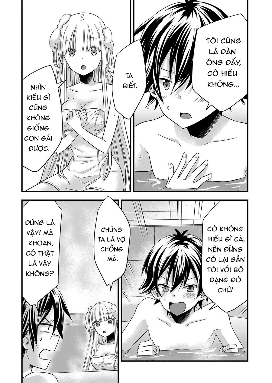 Tôi Bất Đắc Dĩ Trở Thành Cô Dâu (Tạm Thời) Của Công Chúa Tử Thần - Chapter 17 - Page 12