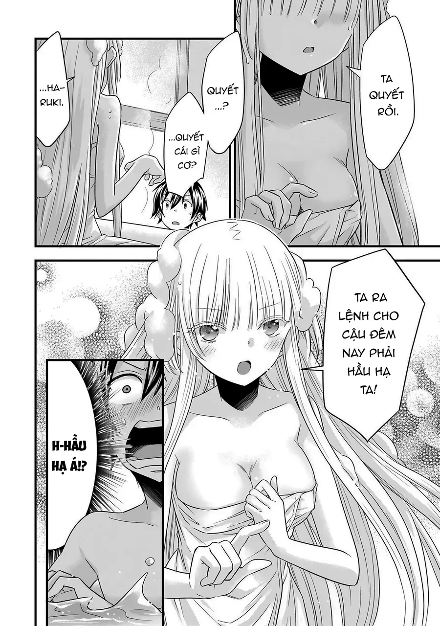 Tôi Bất Đắc Dĩ Trở Thành Cô Dâu (Tạm Thời) Của Công Chúa Tử Thần - Chapter 17 - Page 14