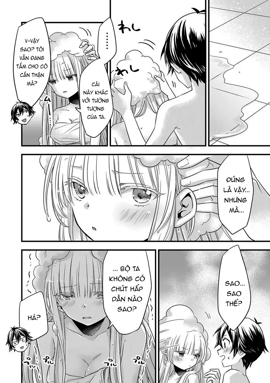 Tôi Bất Đắc Dĩ Trở Thành Cô Dâu (Tạm Thời) Của Công Chúa Tử Thần - Chapter 17 - Page 4