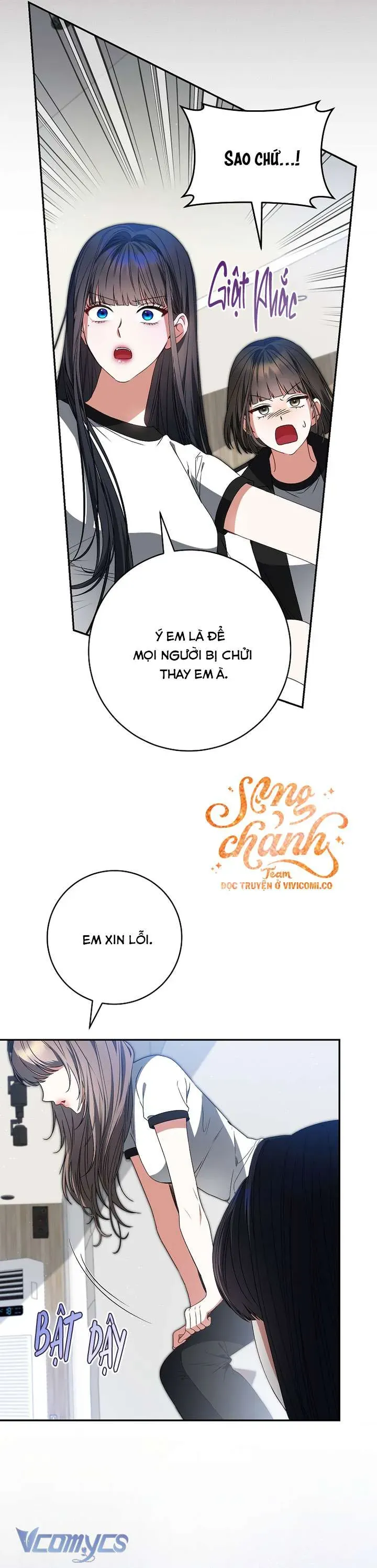 Trở Thành Leader Của Nhóm Nhạc Nữ Đang Trên Bờ Vực Sụp Đổ - Chapter 14 - Page 23