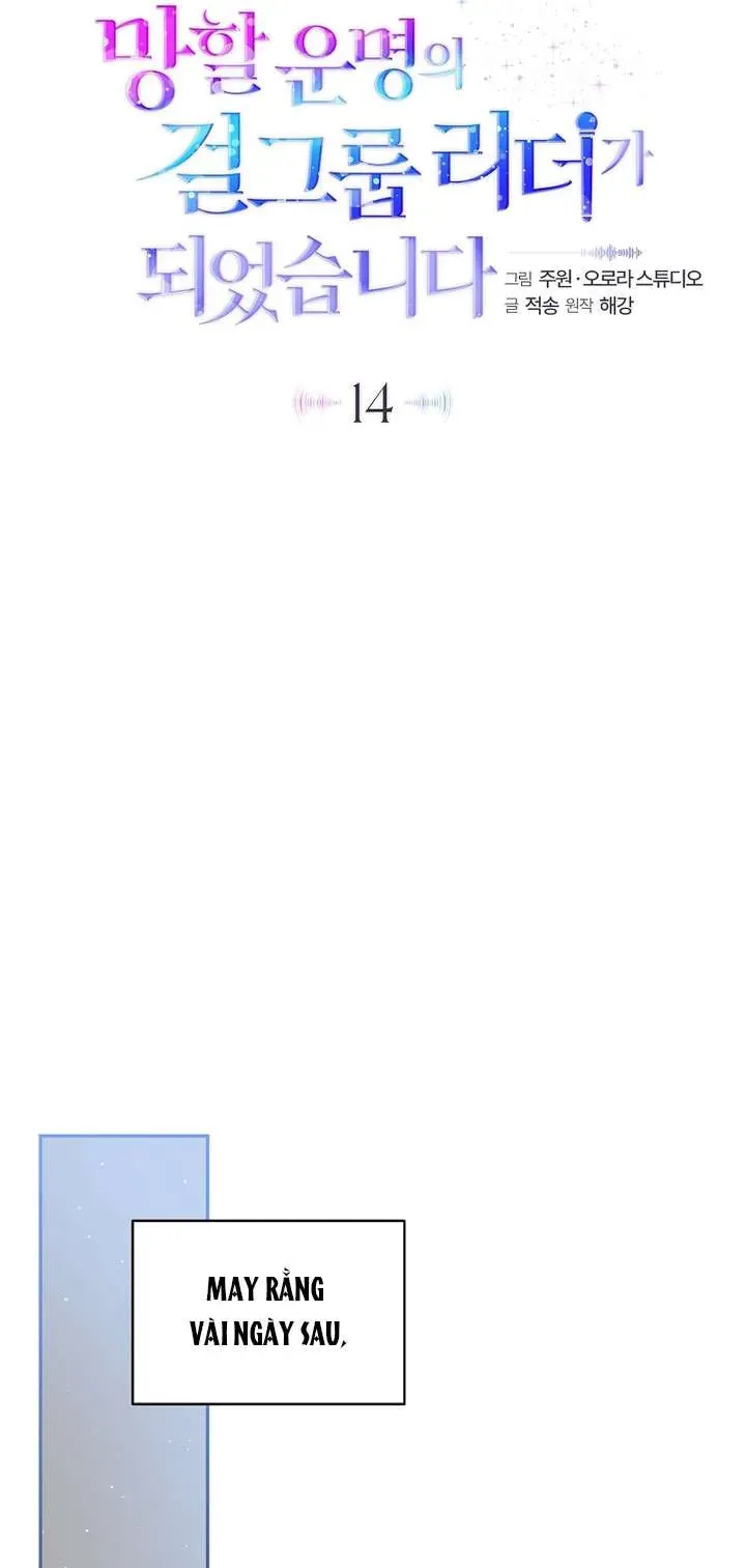 Trở Thành Leader Của Nhóm Nhạc Nữ Đang Trên Bờ Vực Sụp Đổ - Chapter 14 - Page 4