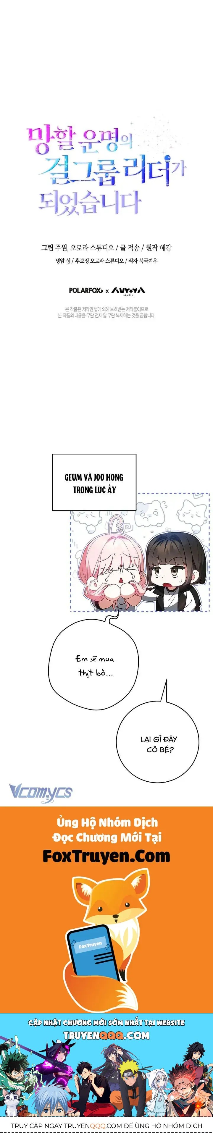 Trở Thành Leader Của Nhóm Nhạc Nữ Đang Trên Bờ Vực Sụp Đổ - Chapter 14 - Page 44