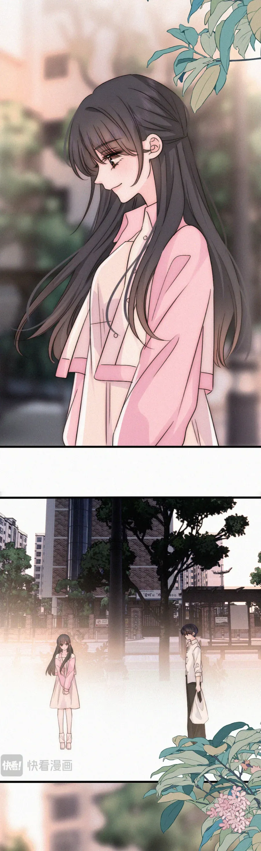 Bá Vương Sủng Ái Cô Vợ Mù - Chapter 175 - Page 5