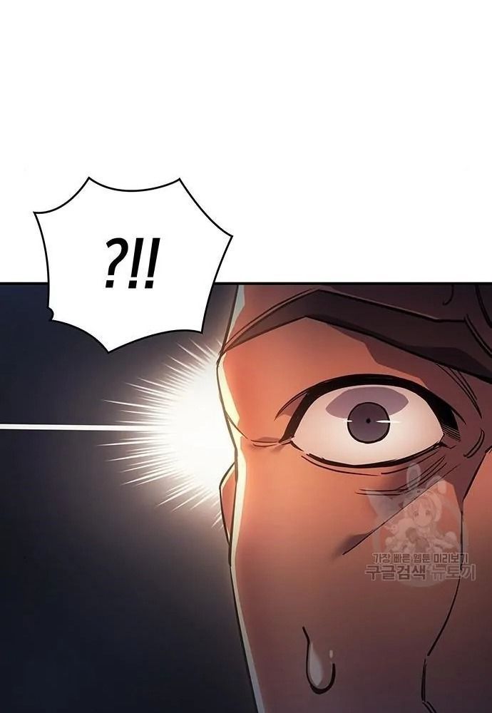 Hồi Quy Với Sức Mạnh Của Nhà Vua - Chapter 10 - Page 106