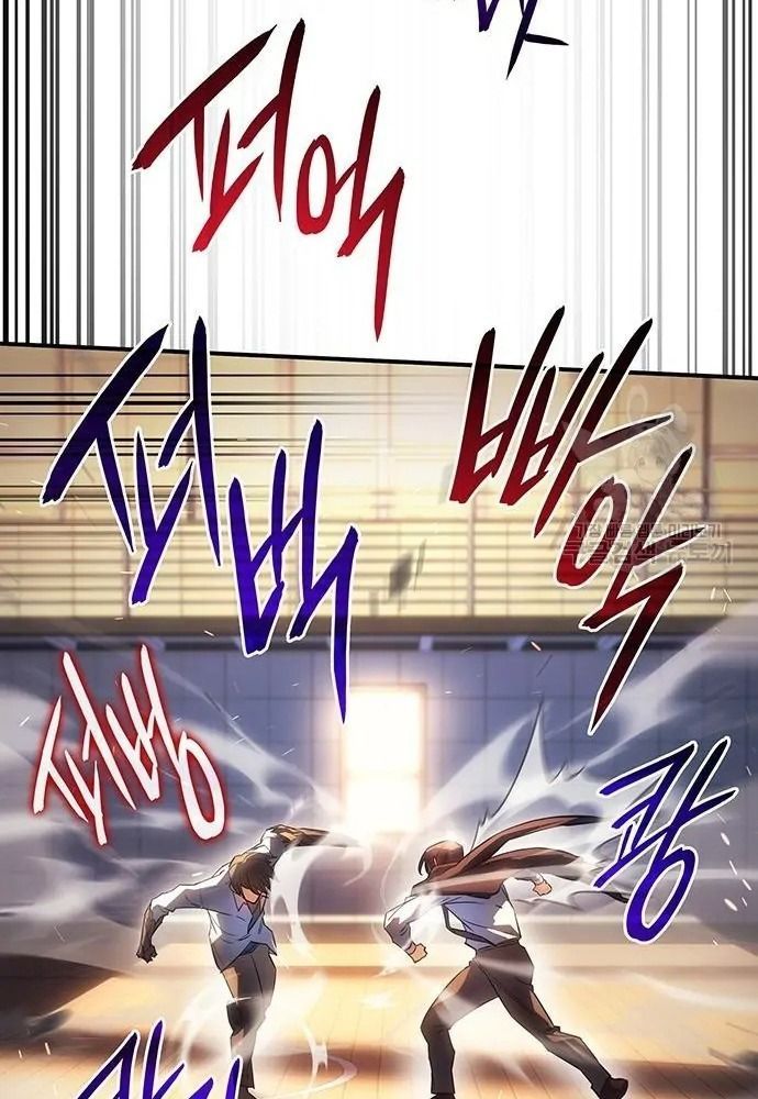 Hồi Quy Với Sức Mạnh Của Nhà Vua - Chapter 10 - Page 109