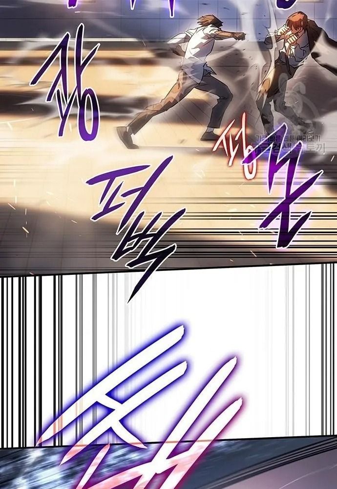 Hồi Quy Với Sức Mạnh Của Nhà Vua - Chapter 10 - Page 111