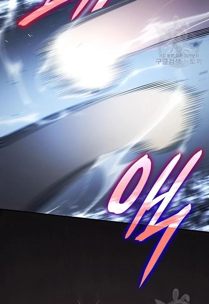 Hồi Quy Với Sức Mạnh Của Nhà Vua - Chapter 10 - Page 112