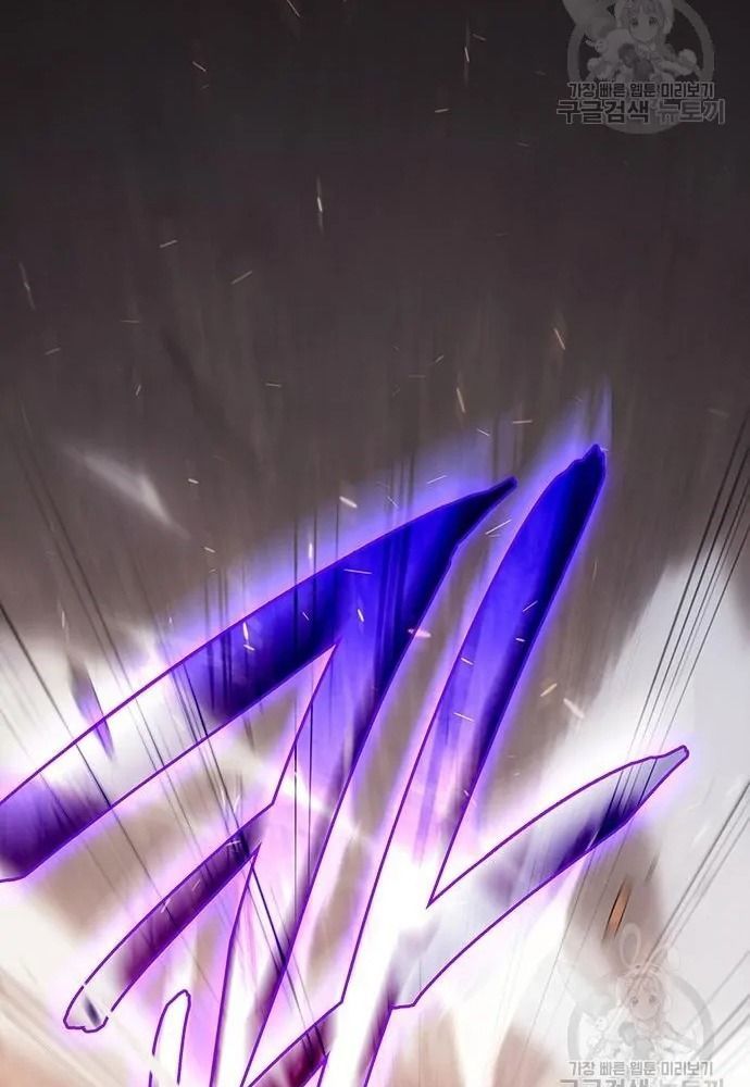 Hồi Quy Với Sức Mạnh Của Nhà Vua - Chapter 10 - Page 113