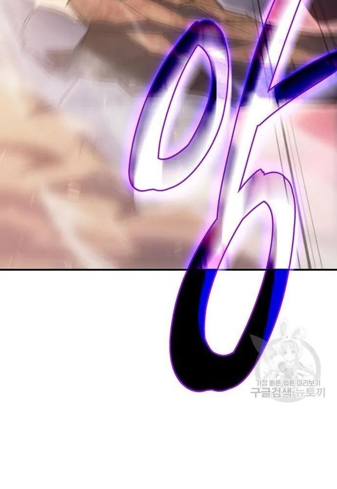 Hồi Quy Với Sức Mạnh Của Nhà Vua - Chapter 10 - Page 115