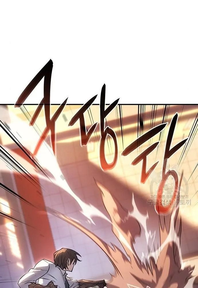 Hồi Quy Với Sức Mạnh Của Nhà Vua - Chapter 10 - Page 116