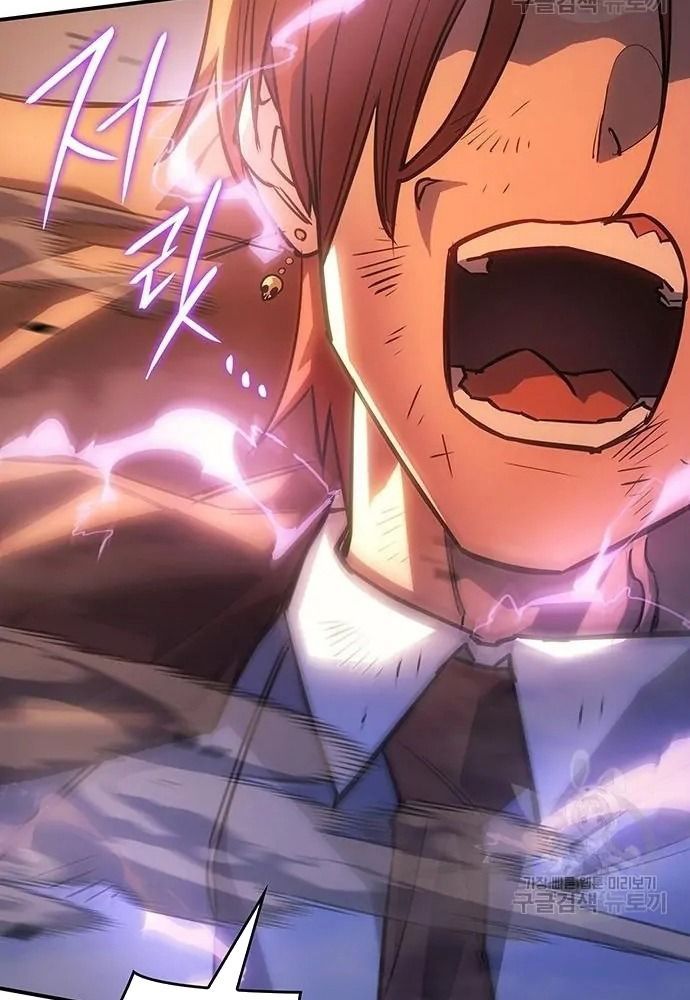 Hồi Quy Với Sức Mạnh Của Nhà Vua - Chapter 10 - Page 123