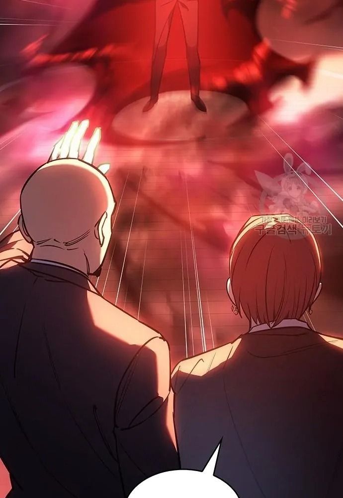 Hồi Quy Với Sức Mạnh Của Nhà Vua - Chapter 10 - Page 13