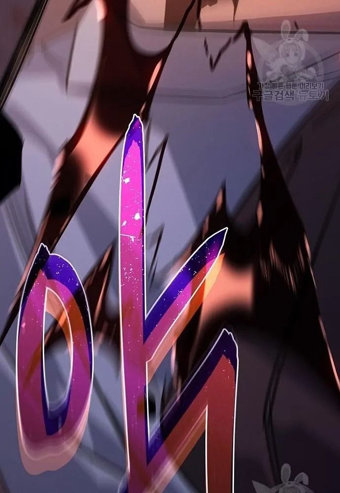 Hồi Quy Với Sức Mạnh Của Nhà Vua - Chapter 10 - Page 150