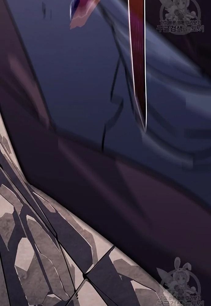 Hồi Quy Với Sức Mạnh Của Nhà Vua - Chapter 10 - Page 151