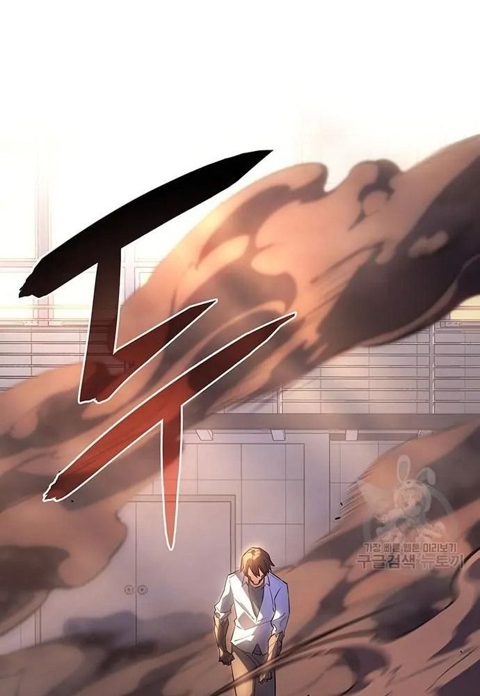 Hồi Quy Với Sức Mạnh Của Nhà Vua - Chapter 10 - Page 153