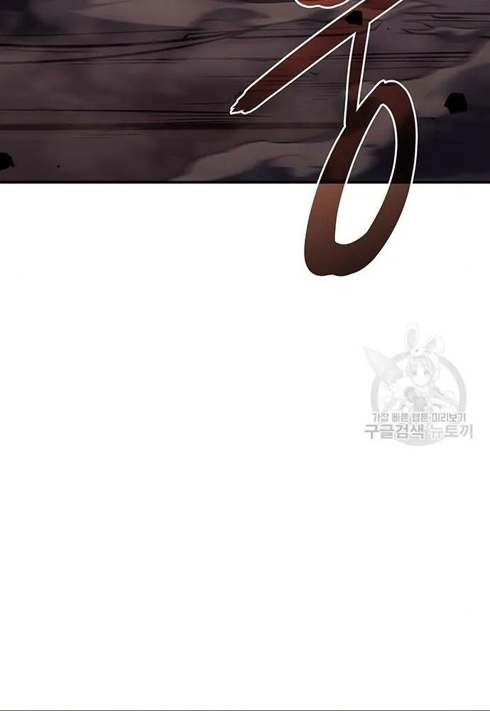 Hồi Quy Với Sức Mạnh Của Nhà Vua - Chapter 10 - Page 155