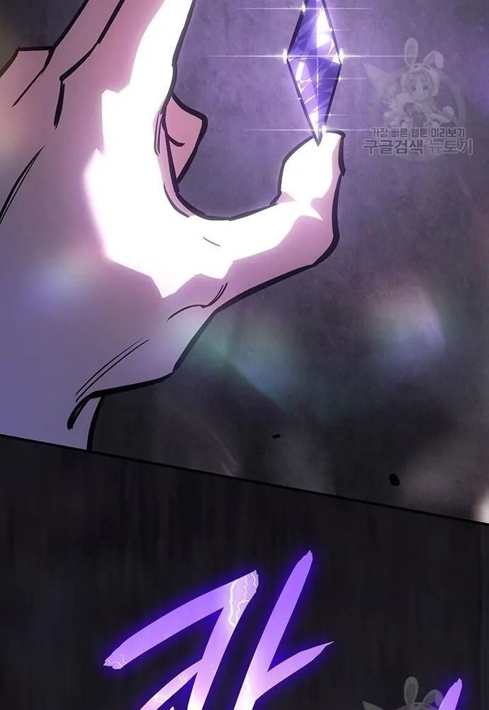 Hồi Quy Với Sức Mạnh Của Nhà Vua - Chapter 10 - Page 168