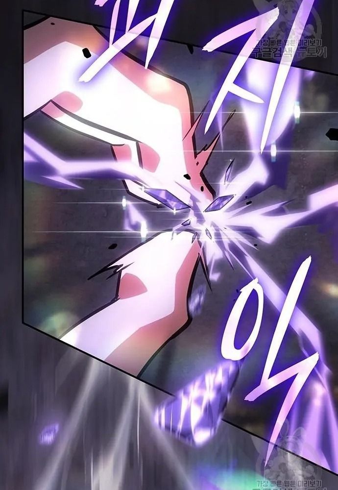 Hồi Quy Với Sức Mạnh Của Nhà Vua - Chapter 10 - Page 169