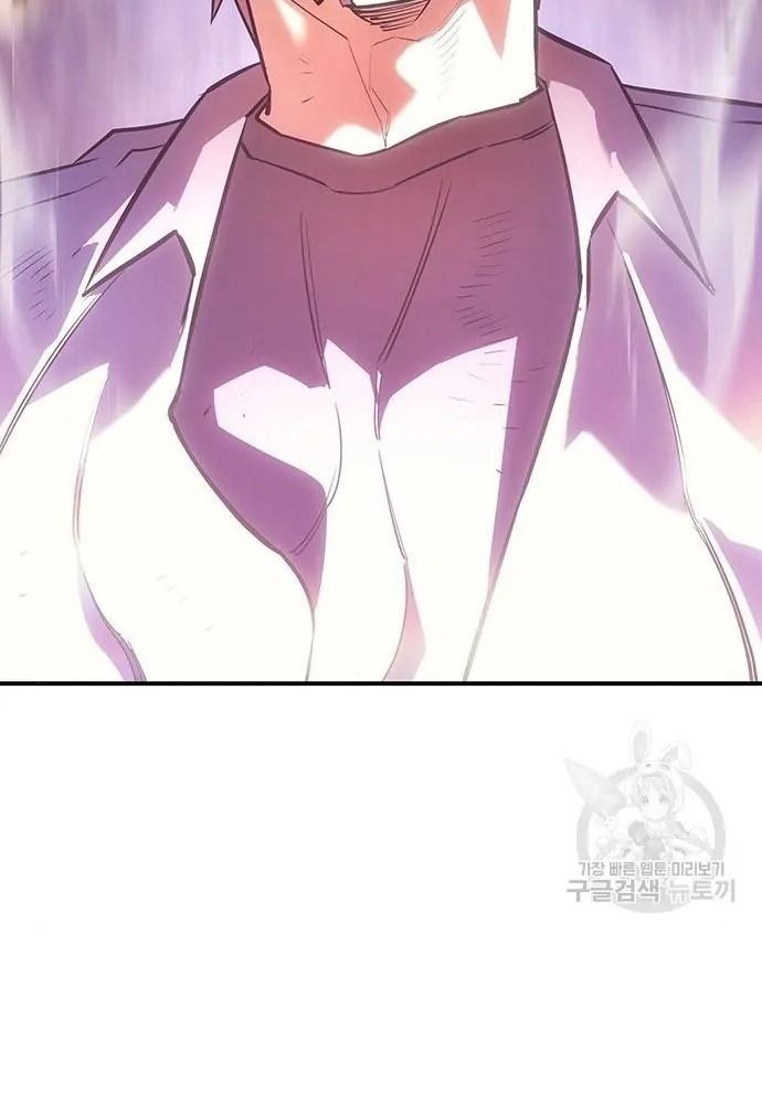 Hồi Quy Với Sức Mạnh Của Nhà Vua - Chapter 10 - Page 171