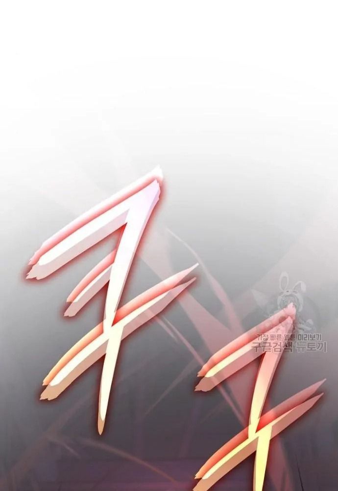 Hồi Quy Với Sức Mạnh Của Nhà Vua - Chapter 10 - Page 172