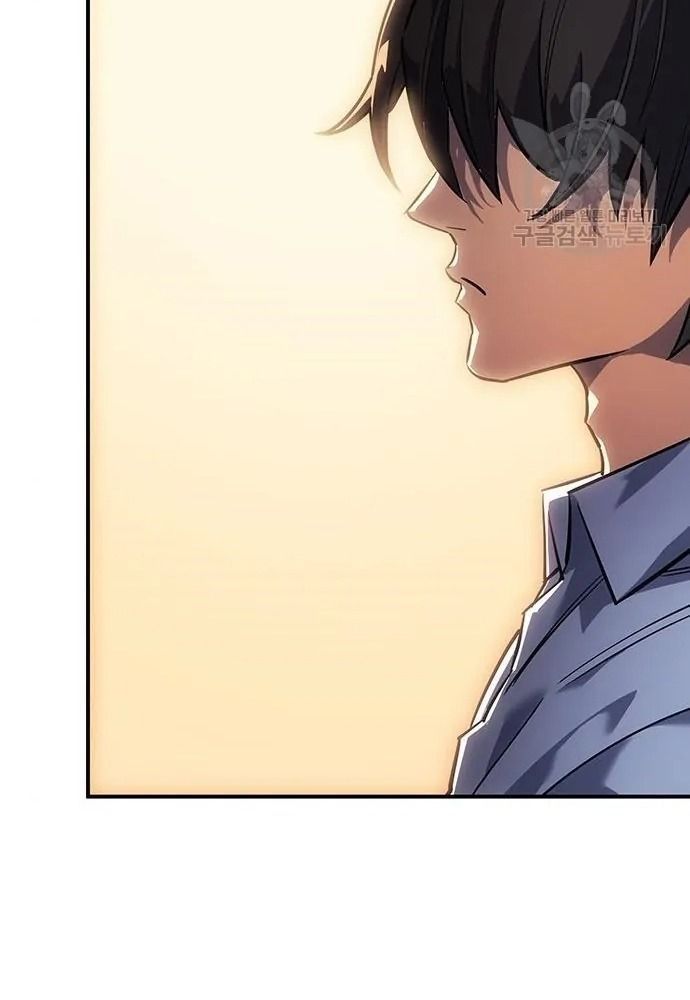 Hồi Quy Với Sức Mạnh Của Nhà Vua - Chapter 10 - Page 24