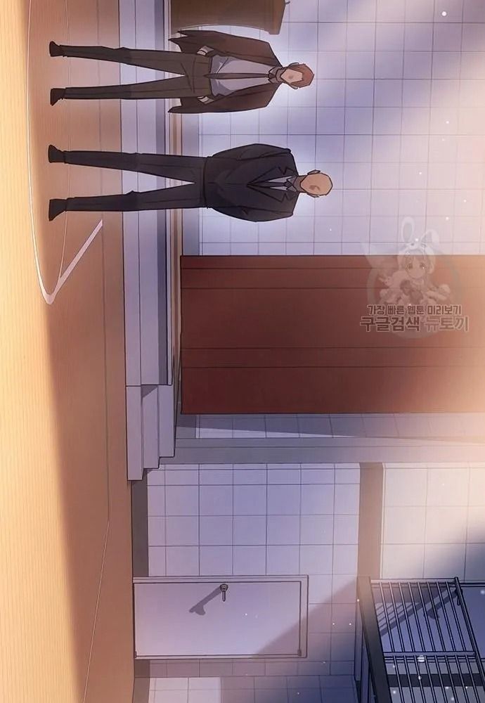 Hồi Quy Với Sức Mạnh Của Nhà Vua - Chapter 10 - Page 4