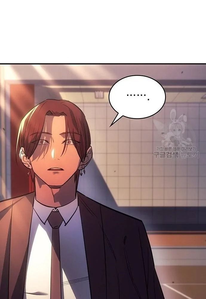 Hồi Quy Với Sức Mạnh Của Nhà Vua - Chapter 10 - Page 42