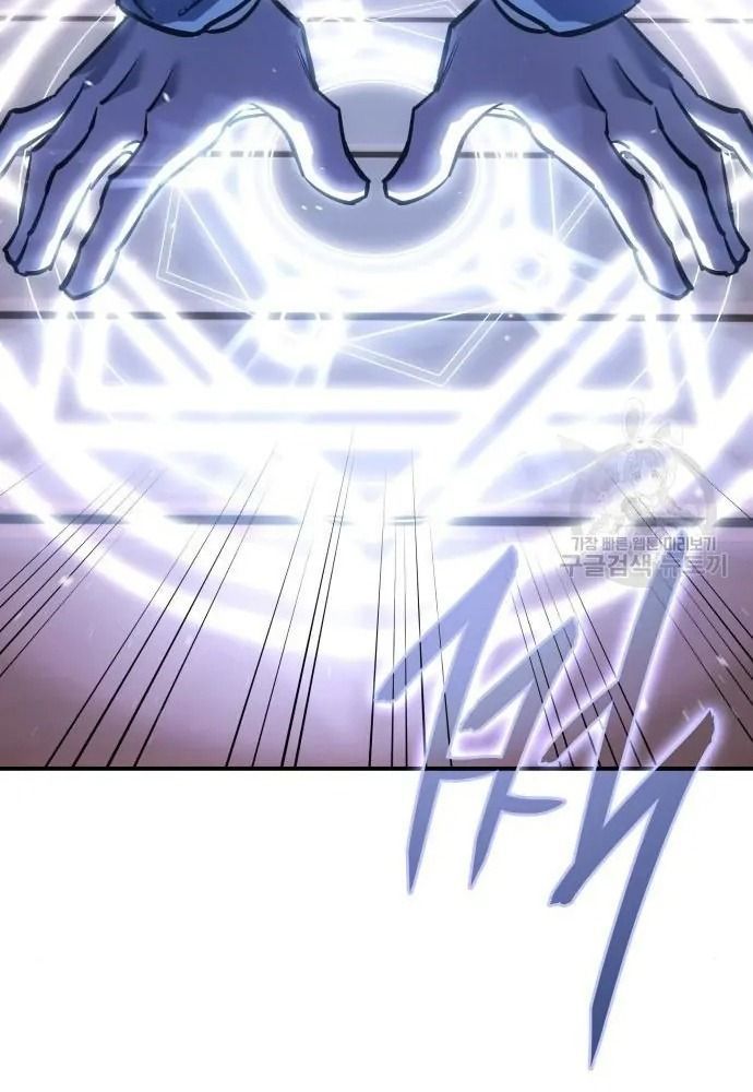 Hồi Quy Với Sức Mạnh Của Nhà Vua - Chapter 10 - Page 51