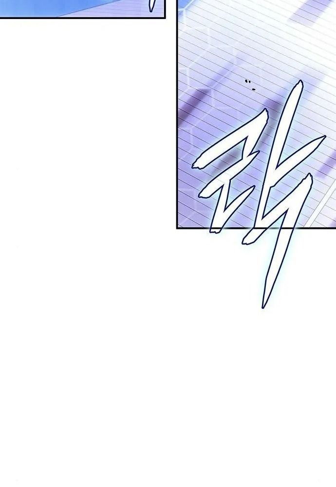 Hồi Quy Với Sức Mạnh Của Nhà Vua - Chapter 10 - Page 57