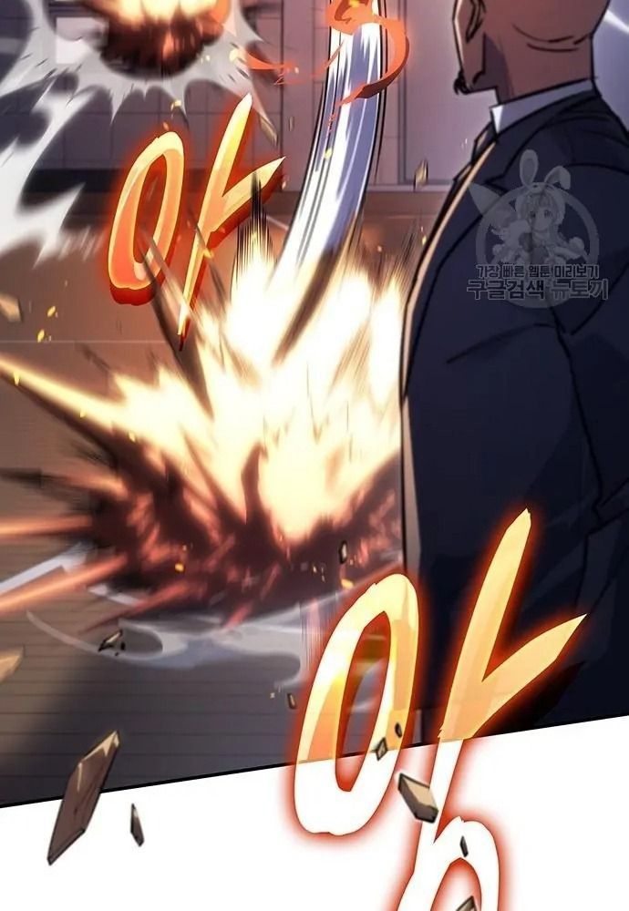 Hồi Quy Với Sức Mạnh Của Nhà Vua - Chapter 10 - Page 62