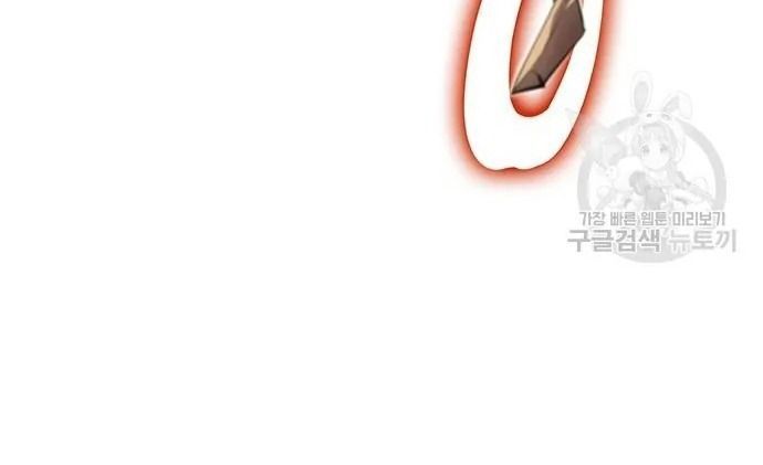 Hồi Quy Với Sức Mạnh Của Nhà Vua - Chapter 10 - Page 63