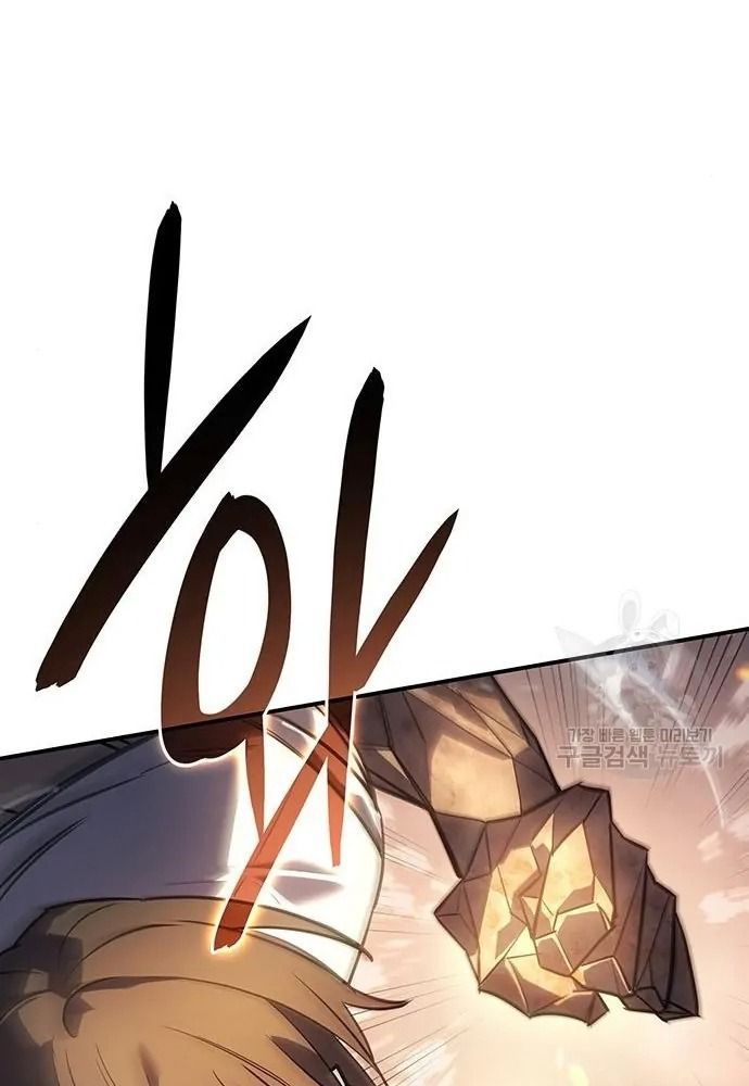 Hồi Quy Với Sức Mạnh Của Nhà Vua - Chapter 10 - Page 64