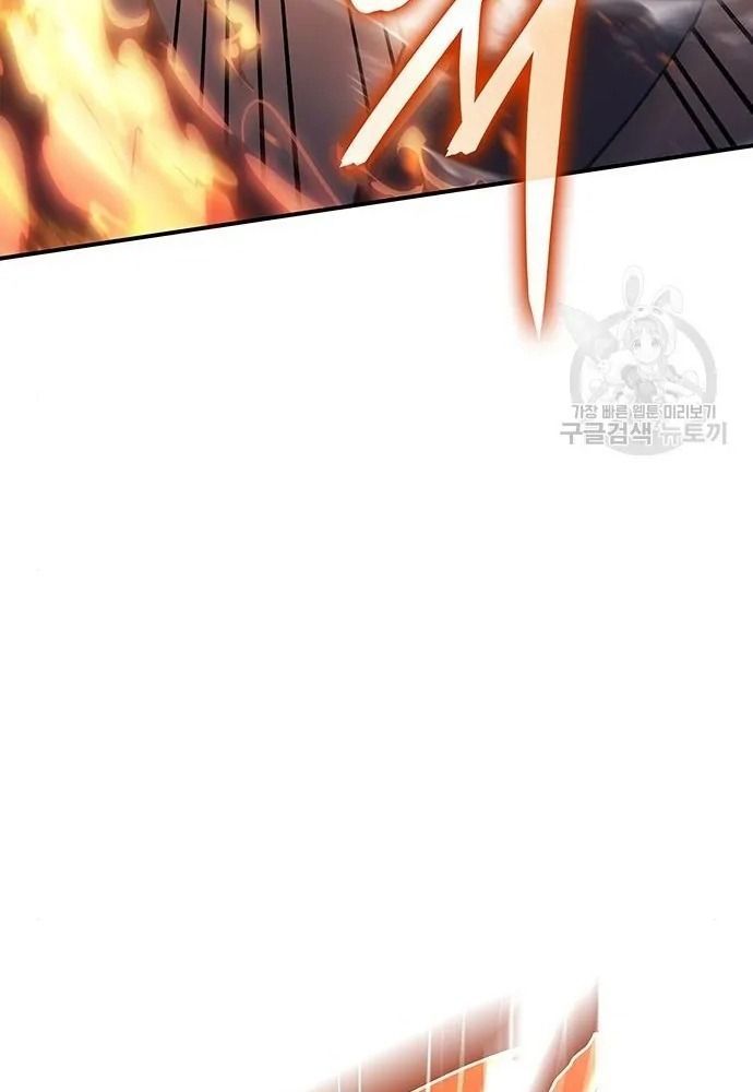 Hồi Quy Với Sức Mạnh Của Nhà Vua - Chapter 10 - Page 67