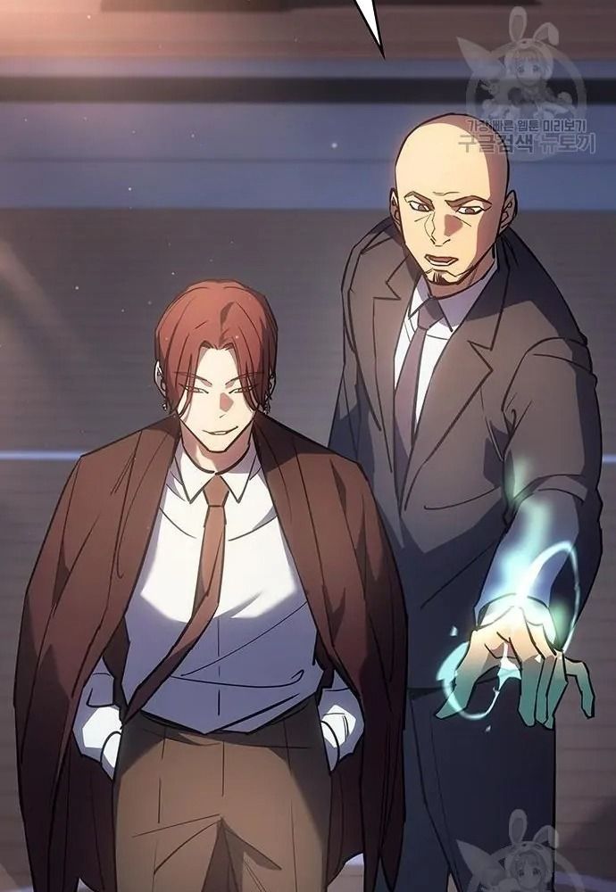 Hồi Quy Với Sức Mạnh Của Nhà Vua - Chapter 10 - Page 7