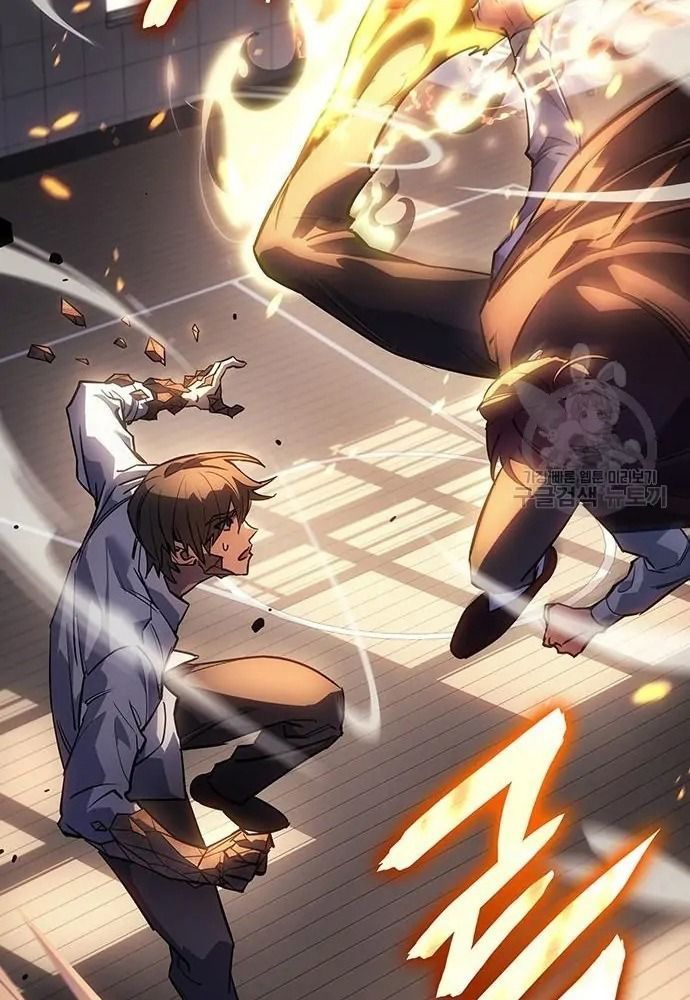 Hồi Quy Với Sức Mạnh Của Nhà Vua - Chapter 10 - Page 75