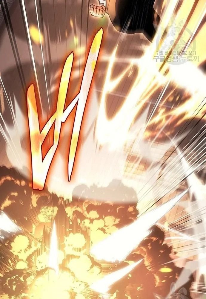 Hồi Quy Với Sức Mạnh Của Nhà Vua - Chapter 10 - Page 78