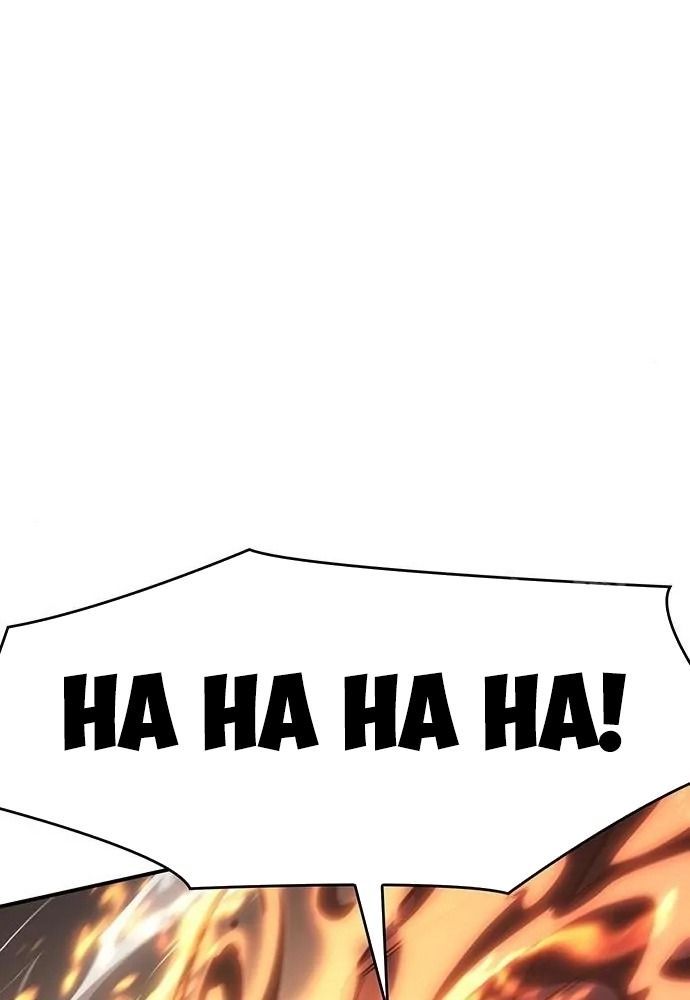 Hồi Quy Với Sức Mạnh Của Nhà Vua - Chapter 10 - Page 82