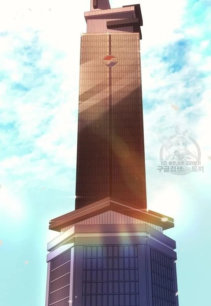 Hồi Quy Với Sức Mạnh Của Nhà Vua - Chapter 11 - Page 100