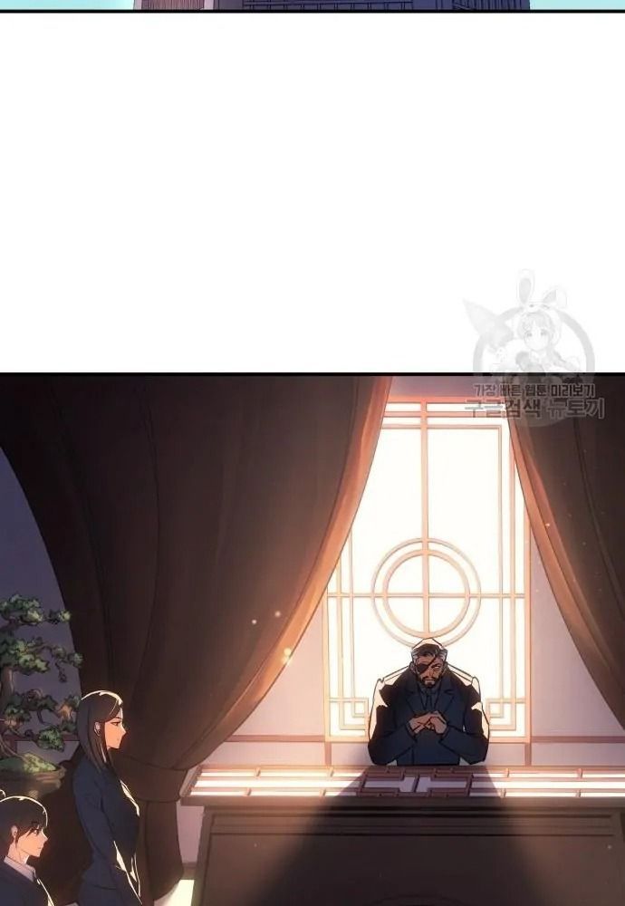 Hồi Quy Với Sức Mạnh Của Nhà Vua - Chapter 11 - Page 101